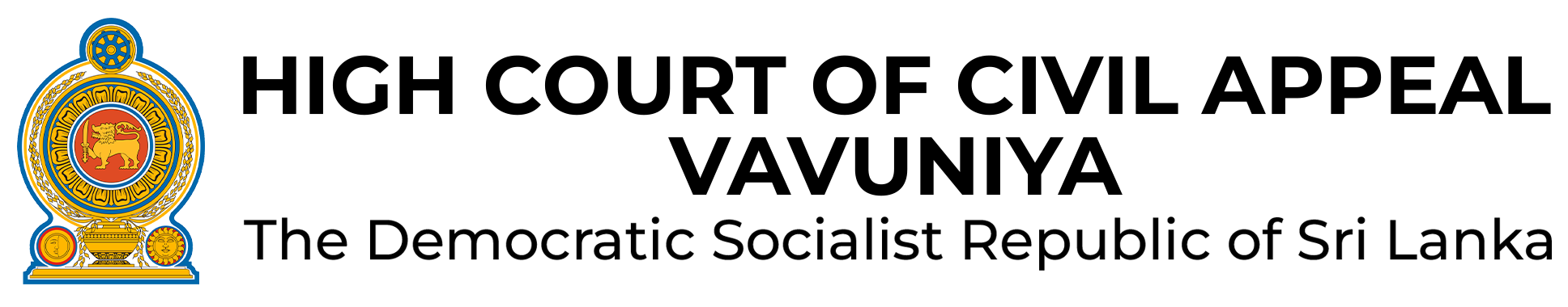 Scroll Logo